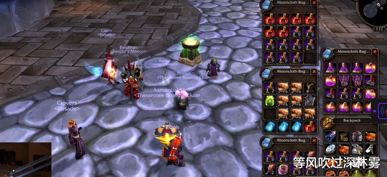 交易|这才测试服，就开始毛装备了，还是直播毛装备，脸都不要了？