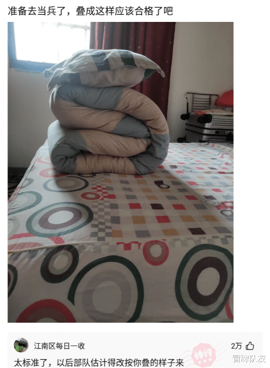 沙雕|神回复:为什么总是闹离职的员工没走,平时不吭声的员工却突然离职?