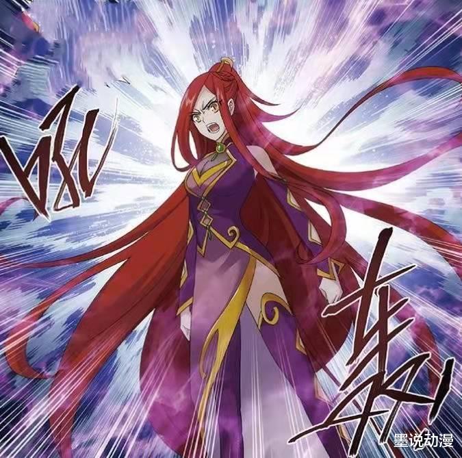 萧炎|斗破苍穹：萧炎回归星陨阁，炎盟出事，美杜莎正式回归
