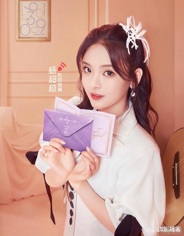 张继科|《心动的信号4》最新动态，素人部分已录完，恋综天花板要被刷新