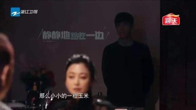 王学兵|还有谁不知道“啊瑟请座”这个梗吗？