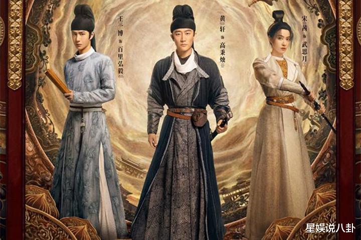 央视新闻|央视新闻曝光控评乱象,两部热播剧被点名,行为恶劣或涉嫌违法