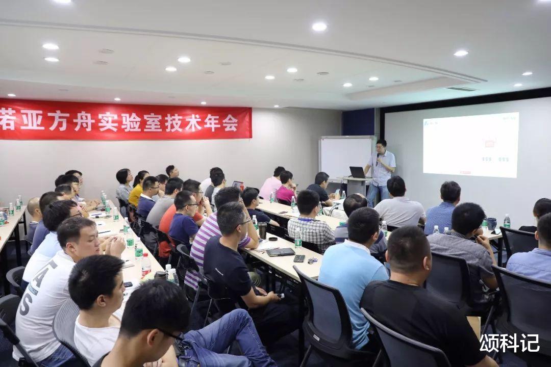 华为鸿蒙系统|第三批公测名单出炉，这24款机型可直接升华为鸿蒙系统