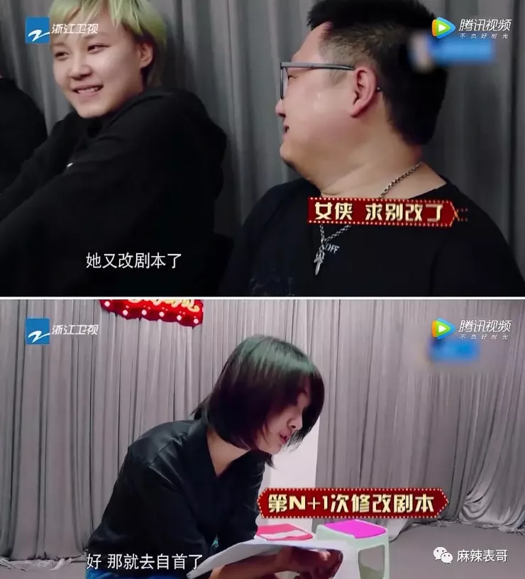 郑爽|反转了！郑爽案开庭细节，张恒仿佛开始就设好了局