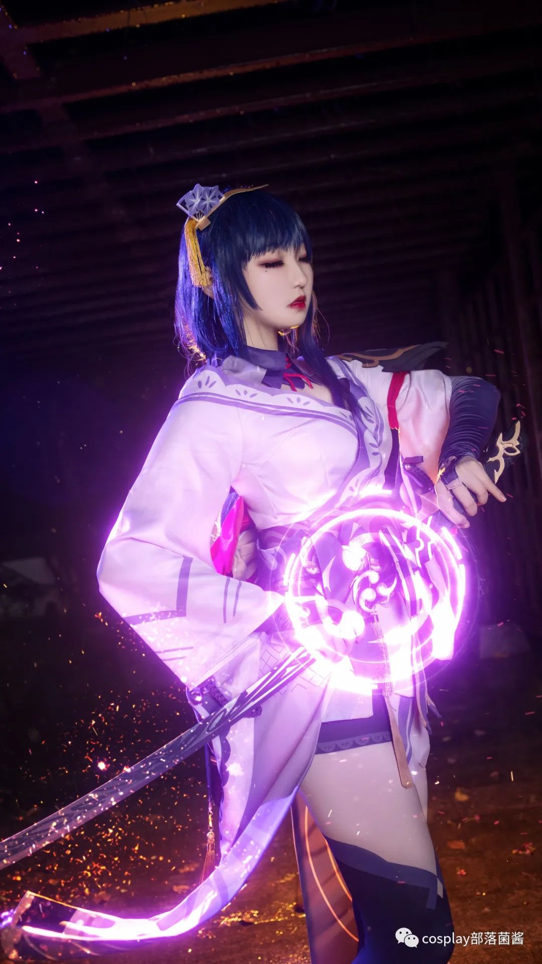 acgn漫评|cos正片：原神雷电将军@雪村初美