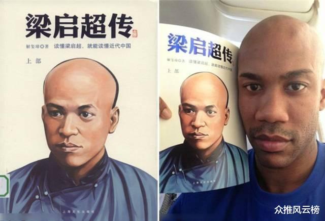 建党伟业|世界上有长得相像的人,历史上也有长得相像的人