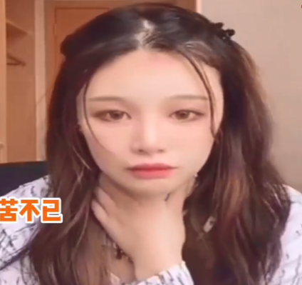 原稿 网红“罗小猫猫子”直播喝农药死了，网络喷子满意了？