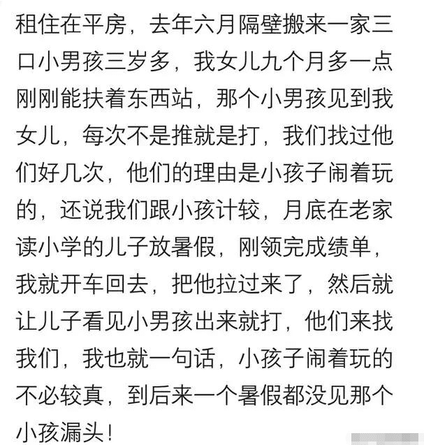 咸蛋的小姐|“家里安排的相亲女友，说是32岁了！”网友：你确定不是18？
