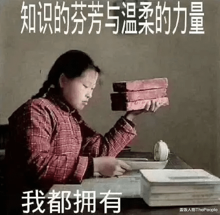 杨紫|明星校园生活大不同！AB一周10块钱，郑恺开豪车上学，杨紫接地气