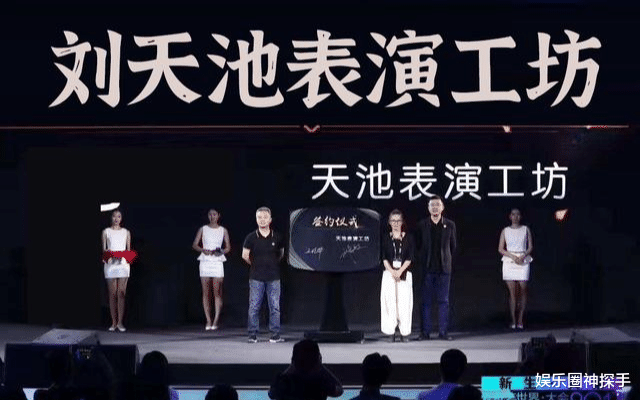 周锐|欢瑞第一期招新落幕，多人简历被筛，从相关海报看出力捧对象