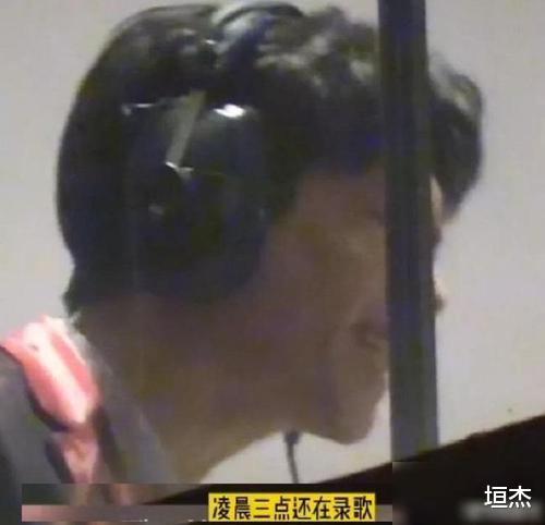 杨钰莹|张艺兴因解约华为与三星代言遭全网嘲，黑粉凭黑他净赚五十余万