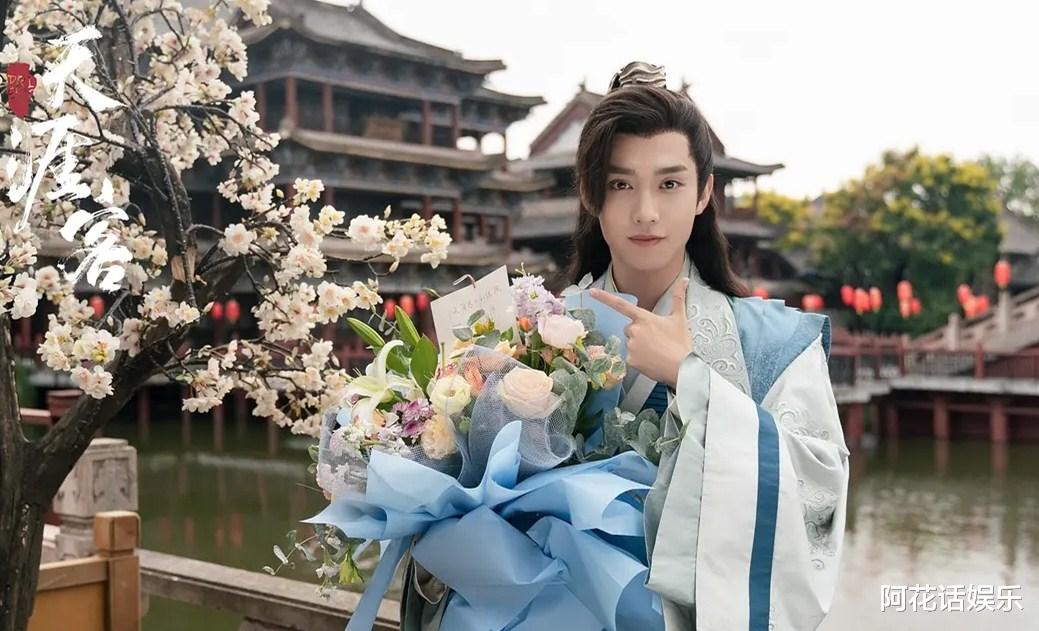 郑业成|袁冰妍郑业成新剧再聚首，翻拍自经典武侠，《山河令》的他也来了！