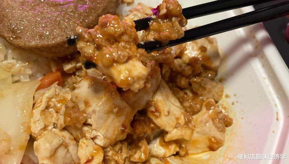 蛋白质 这些奥运冠军都吃素，植物的能量到底有多大？