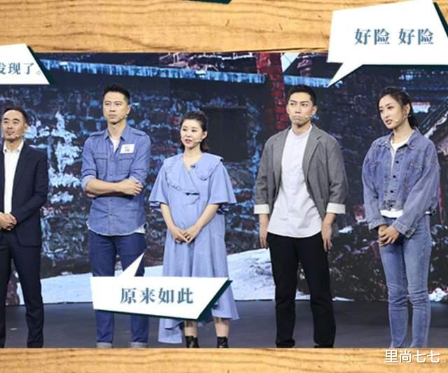 里尚七七|李小萌二胎后首露面，挺9月大孕肚助阵王雷胖成球，水肿得太厉害