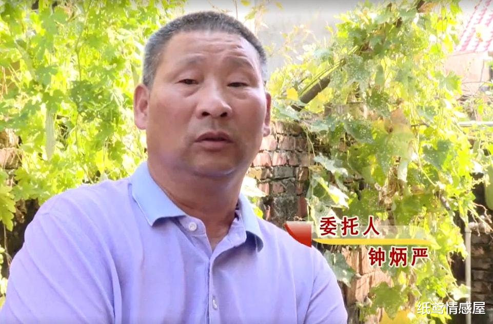 纸鸢情感屋 农民工有怀疑后，妻子带儿子离家，鉴定结果出来后，丈夫被劝别看