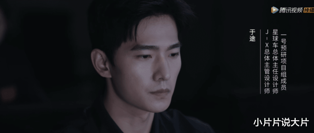 迪丽热巴|颜狗盛宴？这是广告插播偶像剧？