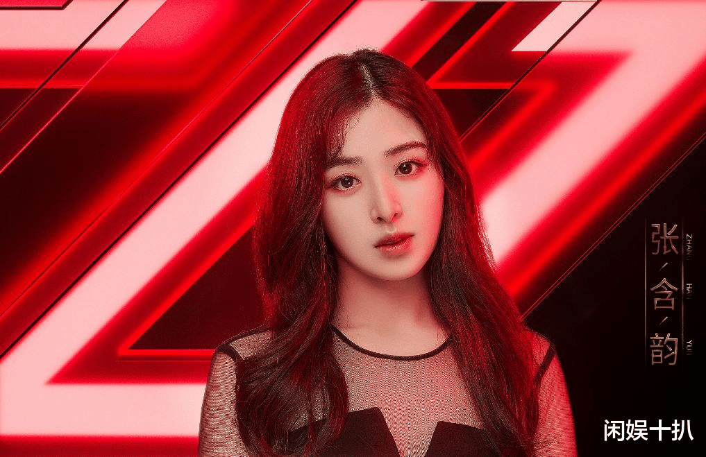 张含韵|张含韵：15岁出道即巅峰，遭受16年沉寂再度翻红，背后有太多的辛酸和眼泪
