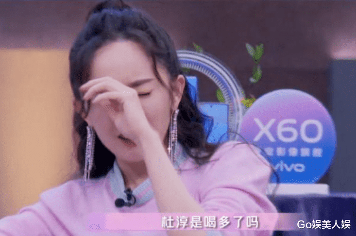 披荆斩棘的哥哥|《披荆斩棘的哥哥》舞台提示清单火了，拒绝顶胯咬嘴唇，网友笑疯