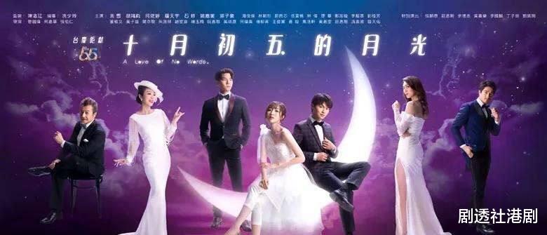 胡鸿钧|TVB小生被打造成下一个“林峰”，新剧演技遭吐槽，唱功却获众赞