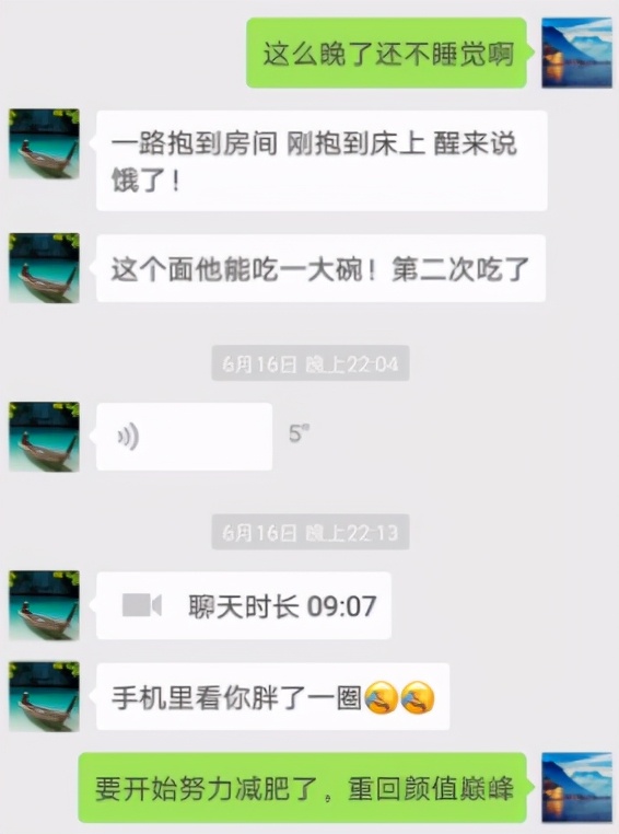 哲学筱筱|朱小贞的悲剧,给所有女人上了一课:这样的男人再爱也不能嫁
