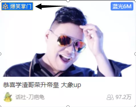 |蓝衫真正退网原因曝光？超大型流水GF不敢吃？迷醉谈官方与大哥关系！