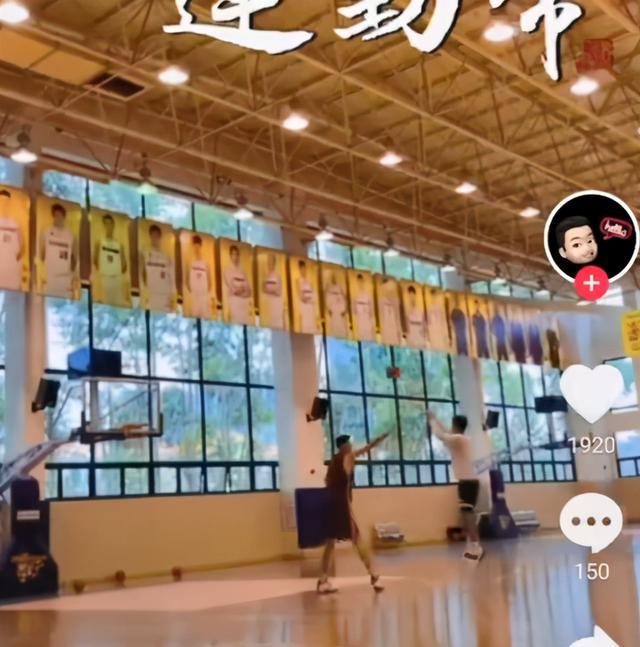 常智茹聊时尚|徐杰必进亚洲杯12人名单 胡明轩拒NBA夏季联赛 赵睿单挑打爆徐昕