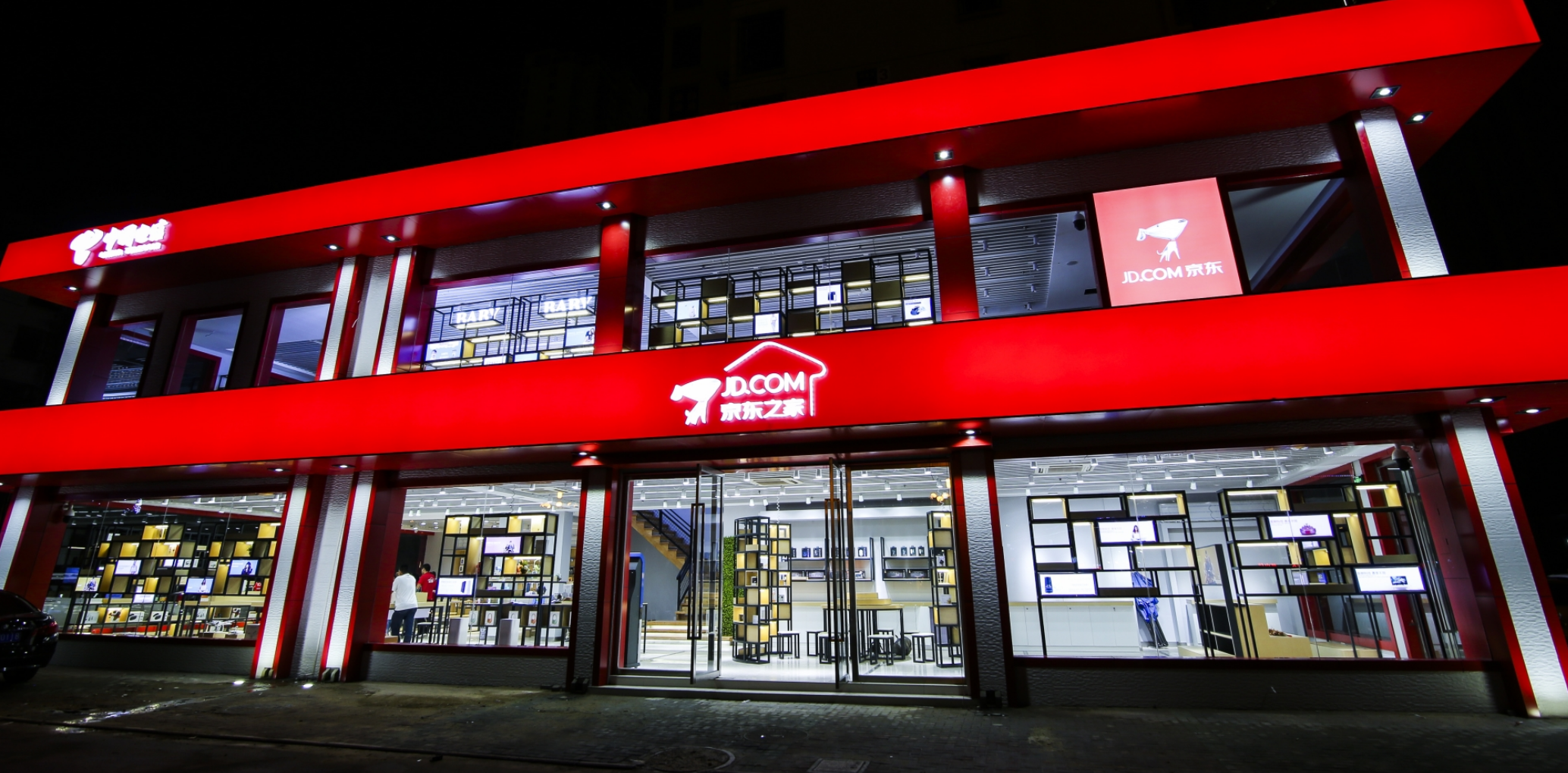 程序员|Q3财报后阿里大跌10%，京东却大涨，刘强东要追上马云了？