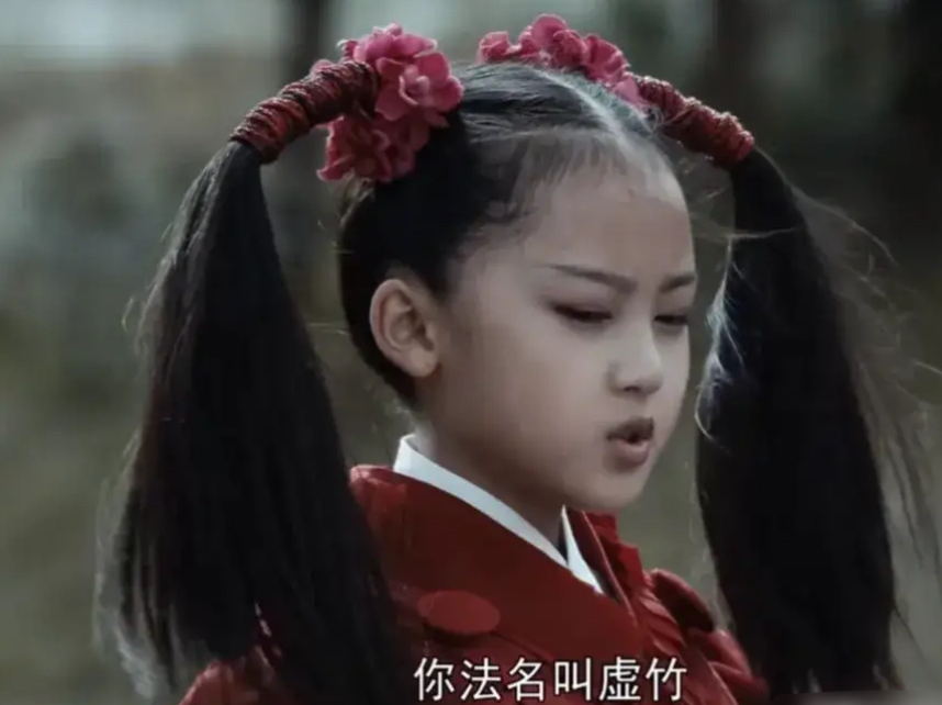 天龙八部|新《天龙八部》又翻车,11岁女孩出演天山童姥,霸气全无太儿戏