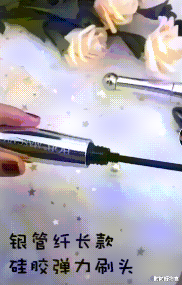 芹菜|女人再忙也别忘：出门尽量化淡妆，教你化妆正确顺序，简单且漂亮