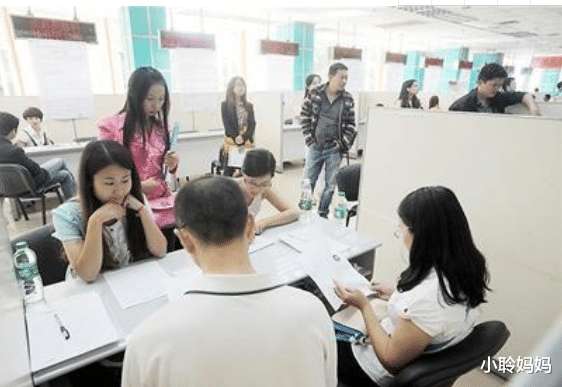 国企|专科生的“铁饭碗”来了，享受国企待遇，专业符合或不用笔试