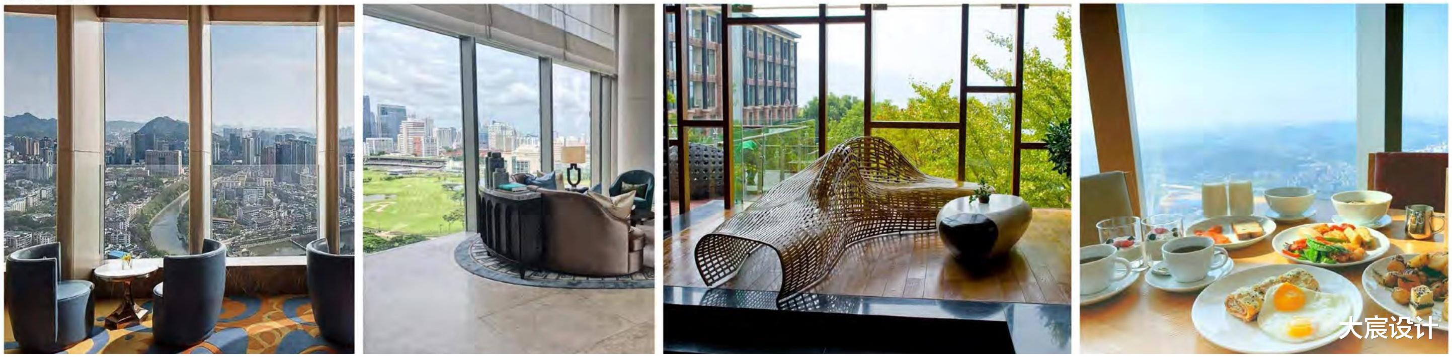 大宸设计：商住综合体设计·灵山龙胤城·昊成新天地