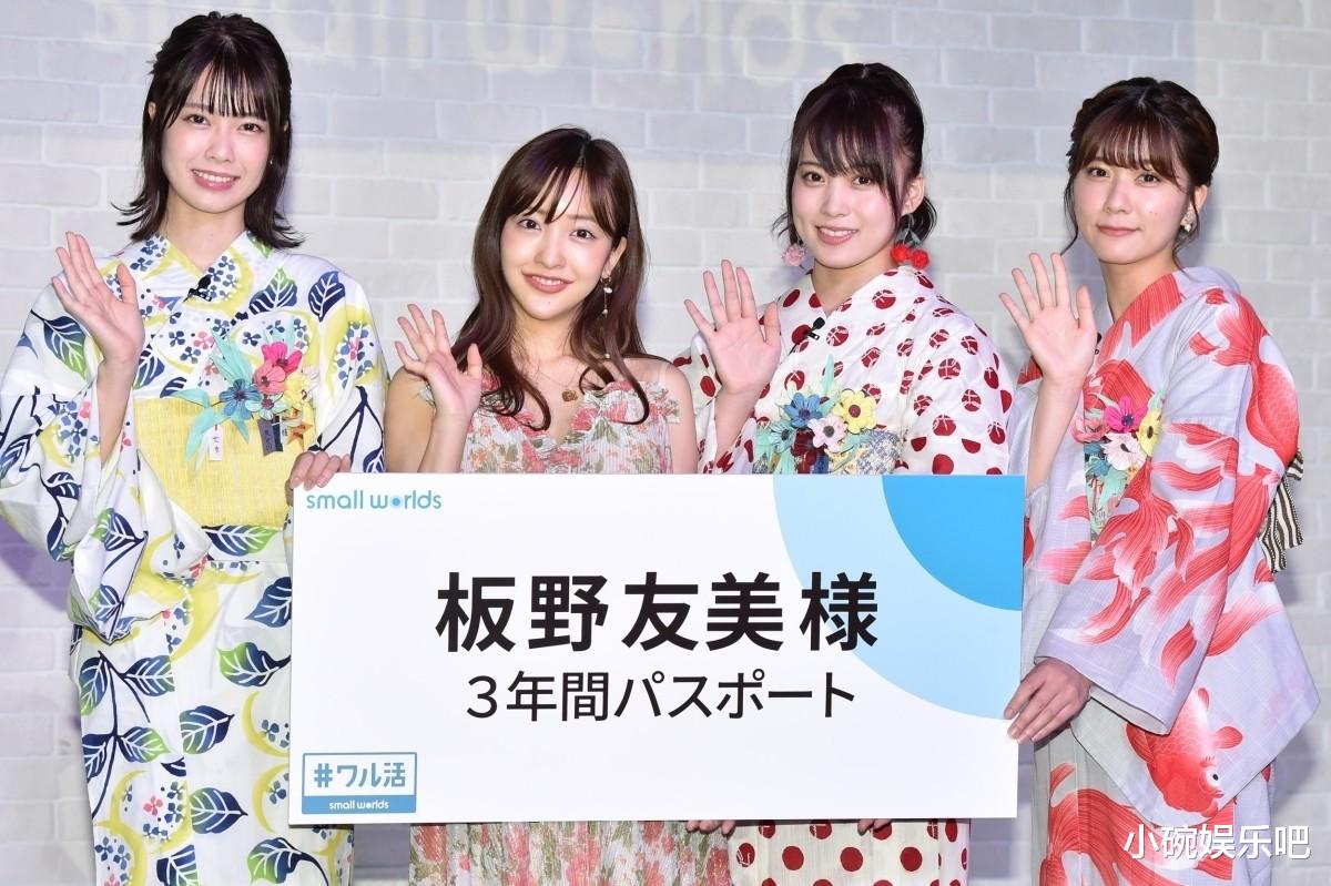 腐竹|百变造型,总有一款适合你,日本女明星的发型展现出不一样的美