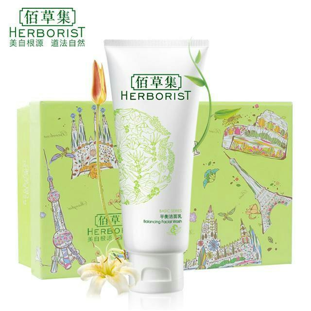 洗面奶|洗面奶推荐：有效改善肌肤暗沉，提亮肤色让肌肤更加的亮白水润