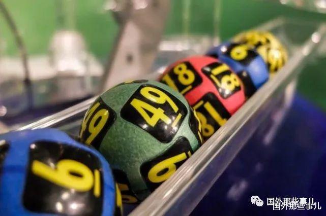 男子中3.5亿大奖竟隐瞒10年,家人朋友全然不知