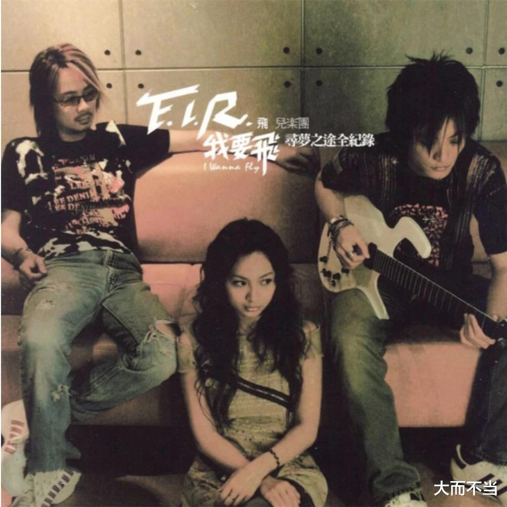 飞儿|飞儿诉陈建宁伪造文书案正式通过,17年师徒,终将对簿公堂