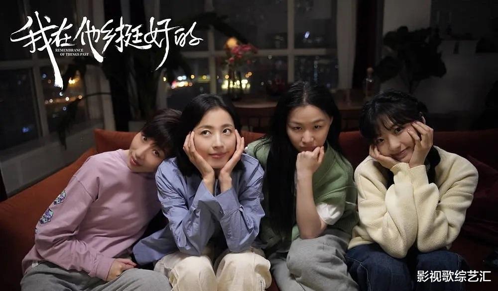 星汉灿烂|周雨彤获得华鼎奖最佳女演员，那么，她到底是谁呢？