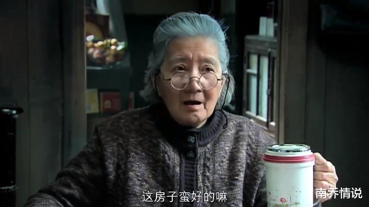 蜗居|《蜗居》李奶奶一家是无赖吗？揭露了穷人为何越来越穷的真相