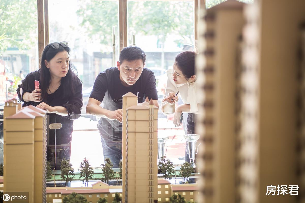 石家庄|为什么内行人不建议40岁以上的人贷款买房？“3大原因”很重要