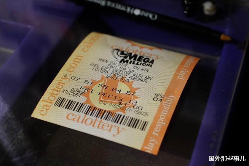 国外那些事儿 男子中10亿太激动失眠一夜，立马辞职，还列出50人名单给他们送钱