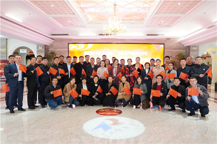 中国山东网菏泽 菏泽市委统战部举行凝聚新力量·筑梦新时代暨“新联同心·红色行”党史教育活动启动仪式