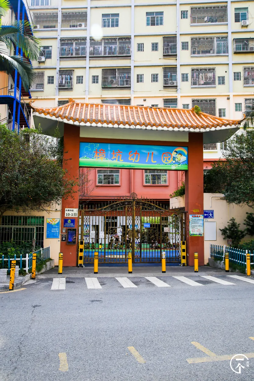 |民治，福田靓仔靓女的后花园？