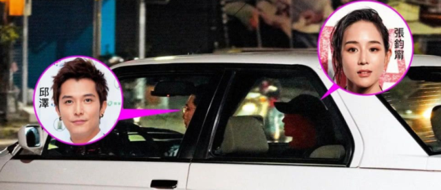 邱泽|许玮甯邱泽官宣结婚，经纪人曝恋爱细节：拍完《当男人》后相恋