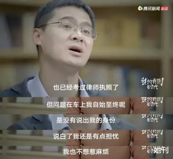 骂他炒作、逼他退网，究竟谁不肯放过他？