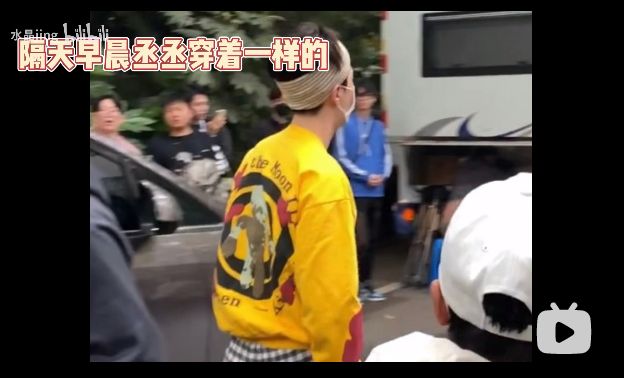 欧阳娜娜|不是吧，他俩这是偷偷恋爱了？