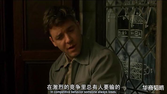 华为|成功灭掉法国能源芯片巨头后，为何美国失算中国，华为还更成功？