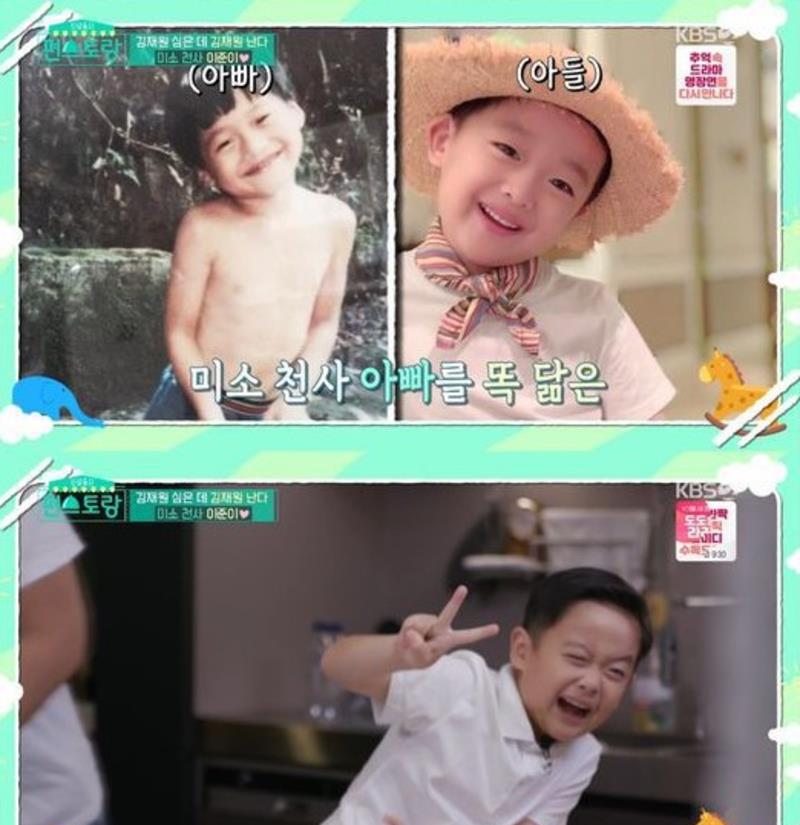 关晓彤|“微笑天使”金载沅，抱着儿子笑的很好看，娶青梅做老板人生圆满