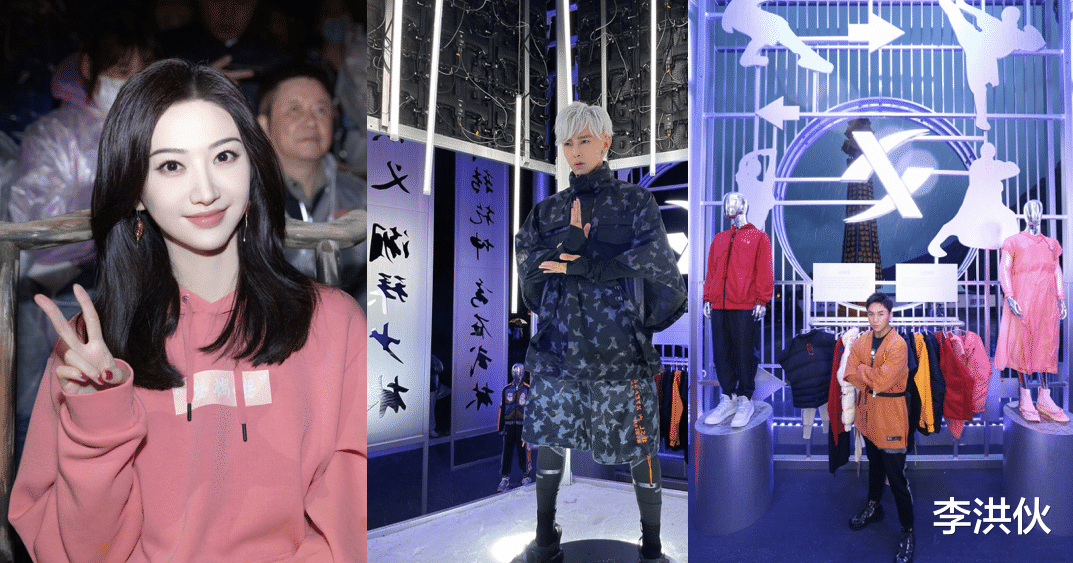 潘长江|景甜范丞丞不顾旁边淋雨小孩，打伞合影被批，应该学学身旁释小龙