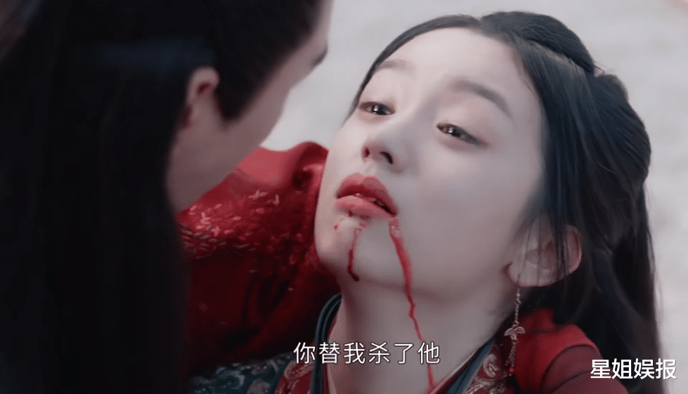 山河令|制片人证实《山河令》结局是HE!温客行周子舒长生不老,成岭为女儿取名念湘