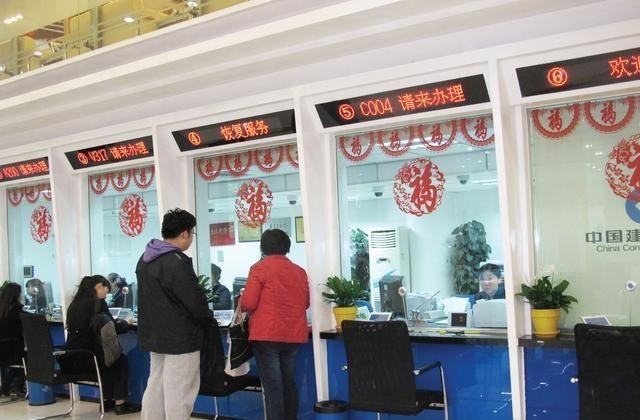 银行 储户有100万存款，这在国内属于什么水平？“答案”让人有些失望