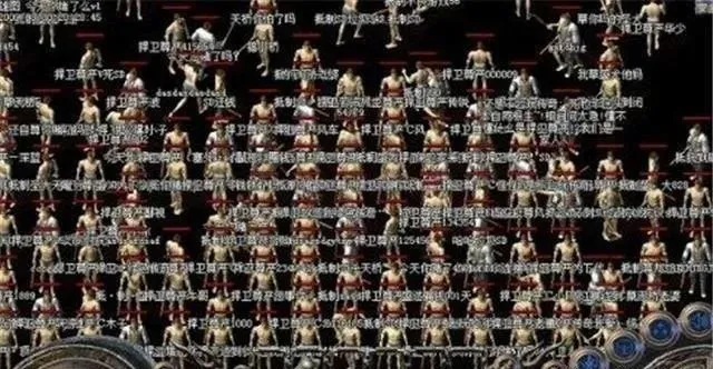 黎黎育儿笔记|热血传奇：寒了多少老玩家心的堵门大事件